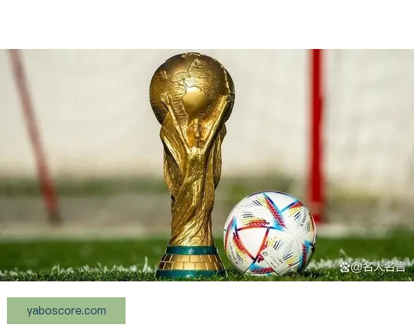 2026世界杯扩军至四十八队 全球足球盛宴全面升级揭秘